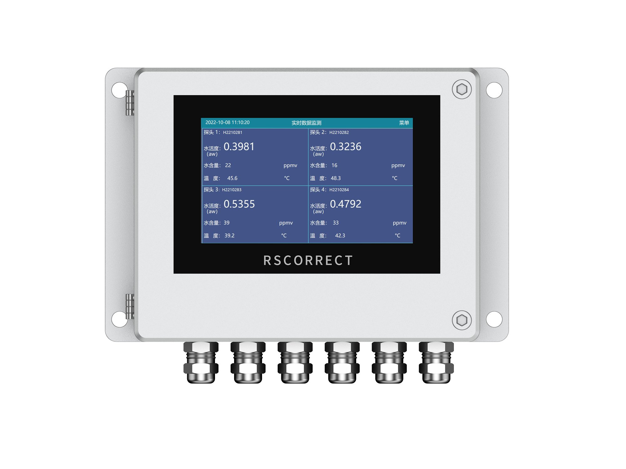MCT100 氣體檢測儀集中控制器