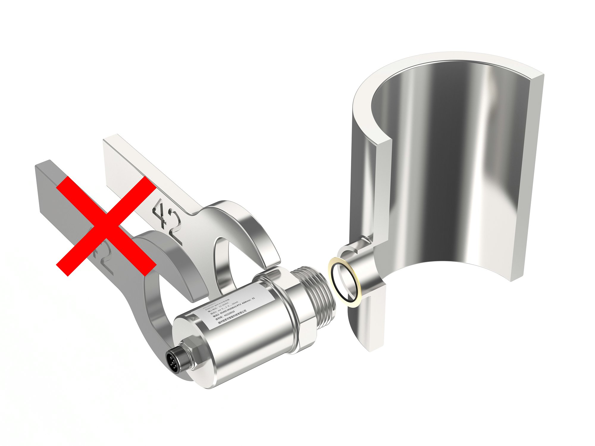 智能一體化氨氣濃度探頭