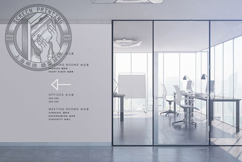 高新區(qū)大型墻面絲印圖文軟件開發(fā)方案探析