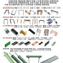 東莞市鴻浩電子廠 融合硬件開(kāi)發(fā)與軟件設(shè)計(jì)的創(chuàng)新先鋒