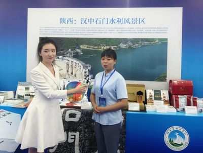 漢中一水利風(fēng)景區(qū)入選全國典型案例，彰顯水生態(tài)與旅游融合新典范